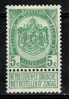 Belg. 1907 OBP/COB 83*  MH (2 Scans) - 1893-1907 Coat Of Arms