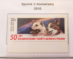 Russie 2010 Yvert N° 7198 MNH ** - Unused Stamps