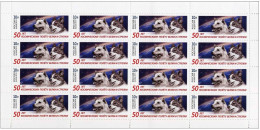 Russie 2010 Yvert N° 7198 MNH ** Petit Feuillet - Unused Stamps