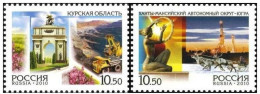 Russie 2010 Yvert N° 7199-7200 MNH ** Régions - Ungebraucht