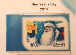 Russie 2010 Yvert N° 7203 MNH ** Nouvel An New Year - Nuovi