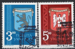 Ukraine - Wappen Oblaste Lwiw + Kiew (MiNr: 95/6) 1993 Gest Used Obl - Ukraine