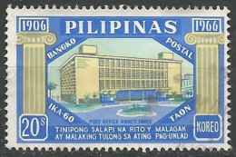 PHILIPPINES N° 655 OBLITERE - Filipinas
