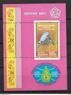 1982 MNH Indonesia Block 47 Bird, Postfris** - Indonesia