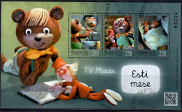 Hungary, 2023, Used, TV Teddy  Mi..bl,.  Nr. 484 - Unused Stamps