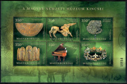 Hungary, 2023, Used, Treasures Of The Hungarian National Museum  Mi..bl,.  Nr. 48A - Unused Stamps