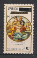 BENIN - 2008 - N°YT. 1021 - Michel-Ange 300F - Neuf** / MNH / Postfrisch - Religión