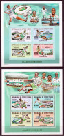 Costa D'Avorio 2006 Football 2 S/S **/MNH VF - Côte D'Ivoire (1960-...)