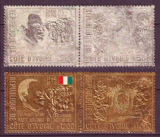 Costa D'Avorio 1971 Y.T.309/10+A47/48 **/MNH VF - Côte D'Ivoire (1960-...)