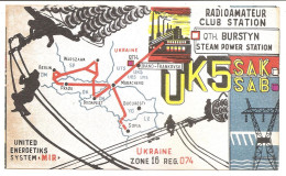 QSL  - Radioamateur Club Station , Dessin EUROPE . - Radio Amatoriale