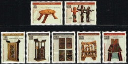 BENIN New Issue 2022 - Return Of The Royal Treasures - Complete Set Of 7 Stamps - MNH ** - Benin - Dahomey (1960-...)