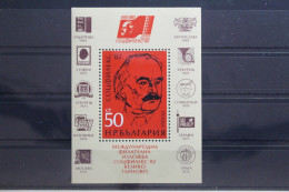 Bulgarien Block 121 Mit 3091 Postfrisch #UA454 - Altri & Non Classificati