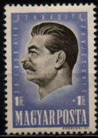 HONGRIE 1947 * - Unused Stamps