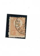 Timbre De Hongrie,  N: 7(d)  Dentelé 9 1/2,année 1871, Belle Oblitération - Used Stamps