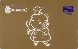 Carte Prépayée JAPON - ANIMAL - COCHON Cuisinier - PIG - JAPAN Prepaid Tosho Card - SCHWEIN - 208 - Autres & Non Classés