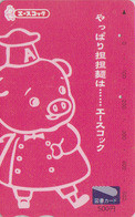 Carte Prépayée JAPON - Animal - COCHON Cuisinier - PIG JAPAN Prepaid Tosho Card -  SCHWEIN - 211 - Autres & Non Classés