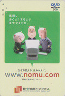 Carte Prépayée JAPON - Animal - COCHON - PIG JAPAN Prepaid Quo Card -  SCHWEIN - 212 - Other & Unclassified