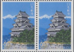 Japan Mi.Nr. 2169Dl/Dr Präfekturmarke Nagano, Burg Matsumoto (Paar) - Sonstige & Ohne Zuordnung