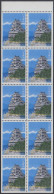 Japan H-Blatt Mit 10x Mi.Nr.2169 Präfekturmarke Nagano, Burg Matsumoto - Sonstige & Ohne Zuordnung