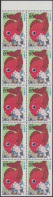 Japan H-Blatt Mit 10x Mi.Nr.2343 Präfekturmarke Saga, Kunchi-Festival - Sonstige & Ohne Zuordnung