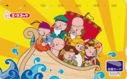 Carte Prépayée JAPON - Animal - COCHON En Dieu Du Bonheur & Bateau  - PIG JAPAN Prepaid Tosho Card -  SCHWEIN - 214 - Autres & Non Classés