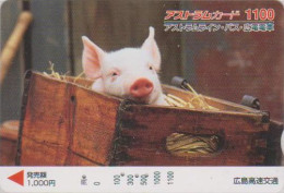 Carte Prépayée JAPON - Animal - COCHON Couché  - PIG JAPAN Prepaid Bus Card -  SCHWEIN - FR 216 - Otros & Sin Clasificación