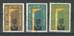Portugal Mi 880-82 O - Used Stamps