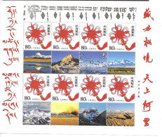 China Mountain Sheet Mnh ** - Blocks & Sheetlets