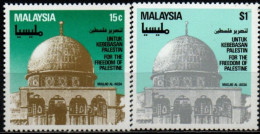 MALAYSIA 1982 ** - Malaysia (1964-...)