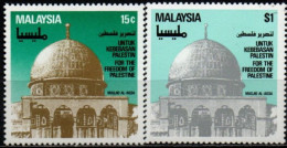 MALAYSIA 1982 ** - Malasia (1964-...)