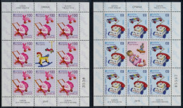 Serbia 2015 EUROPA CEPT Old Toys Telephone Baby Carriage Rabbit, Mini Sheet MNH - 2015