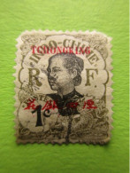 Timbre Indochine Surcharge - Tchong King - Indo Chine - Usados