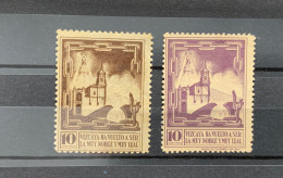 España Viñetas Vizcaya - Used Stamps