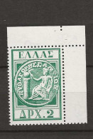 1955 MNH Greece Mi 632 Postfris** - Neufs