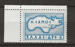 1955 MNH Greece Mi 635 Postfris** - Ongebruikt