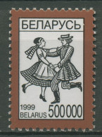 Weißrussland 1999 Nationale Symbole Volkstanz 321 Postfrisch - Belarus