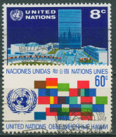 UNO New York 1971 UNO-Hauptquartier New York 238/39 Gestempelt - Used Stamps