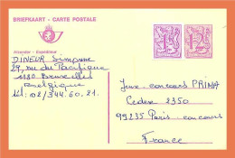 A431 / 619 Entier Postal Ajout De Timbre 12F Belgique - Unclassified