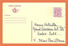 A431 / 511 Entier Postal 12F Belgique - Unclassified