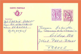 A431 / 613 Entier Postal Ajout De Timbre 12F Belgique - Unclassified