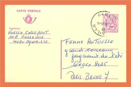 A431 / 517 Entier Postal 12F Belgique - Unclassified