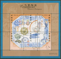 Macau 2000 Porzellan 1111/16 K Postfrisch (C62702) - Ungebraucht