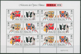 Macau 1998 Chinesische Oper Masken 977/80 ZD-Bogen Postfrisch (C62706) - Ungebraucht