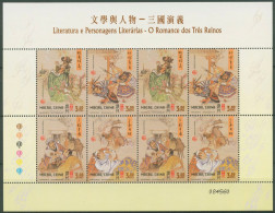 Macau 2001 Literatur Roman V.den Drei Königreichen 1154/57 K Postfrisch (C62701) - Ungebraucht