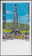 Gabon 1980 Y&T 431. Non Dentelé. 20ème Anniversaire De L'OPEP. Derrick - Pétrole