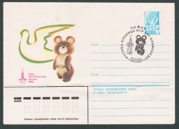 1960 Roma Olympic Games USSR Russia Moscu Cover Bear Mascot Misha Stationery Entier - Verano 1960: Roma