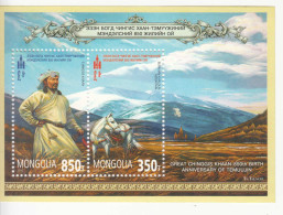 2012 Mongolia Genghis Khan Souvenir Sheet MNH - Mongolie