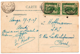 CONGO FRANCAIS.1907.CPA POUR FRANCE. "PANTHERES". PHOTO: CAFEIER. - Covers & Documents