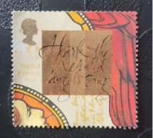 1999  N° 2133   /0 - Used Stamps