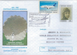 Aérogramme Smaranda Braescu 1997 Bucarest Pacific 97  Bucarest-Zurich Zurich-LosangelesLos Angeles-San Francisco - Cartas & Documentos